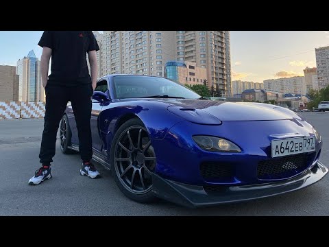 Видео: Легенда Форсажа Mazda RX-7 - первые впечатления