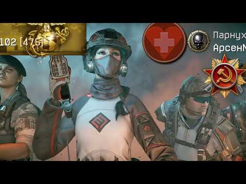 Видео: Warface  Найди чита #39