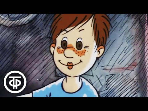 Видео: Если бы я был моим папой... Мультфильм, все серии (1987-88)