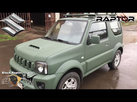 Видео: Покраска Suzuki Jimny в сверхпрочное покрытие Raptor и полная антикоррозийная обработка.