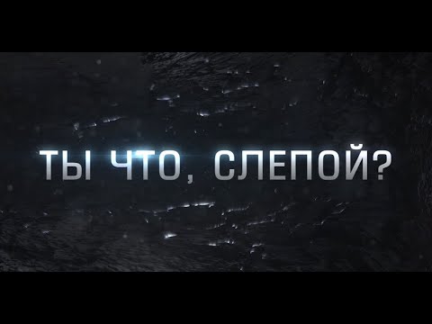 Видео: Дистрофия сетчатки(Длинная версия)