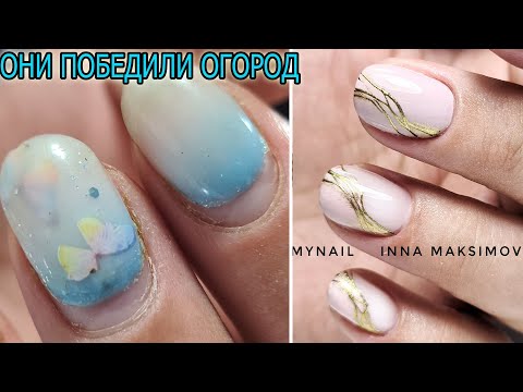Видео: ❤ пора НА РАБОТУ ❤ МОДЕЛЬ вернулась в КАЧЕСТВЕ КЛИЕНТКИ ❤ ножнички Silver Star