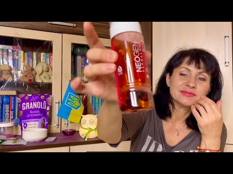 Видео: IHERB РАСПАКОВКА . НОВИНКИ И ПОЛЮБИВШИЕСЯ ТОВАРЫ/ EcoMia