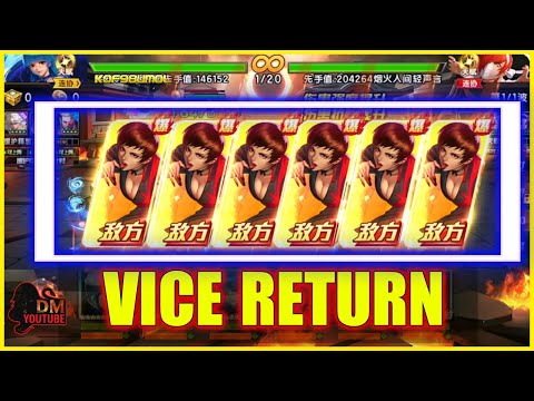 Видео: ღ KOF98UMOL ✪ ВОЗВРАЩЕНИЕ SMAX VICE на АРЕНУ! Неудержимая сила — ТЫ ПРОИГРАЕШЬ 💥【Vice Returns】