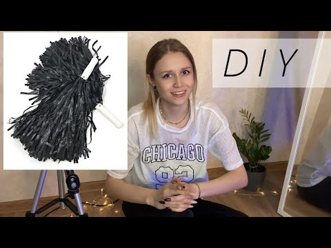 Видео: DIY Помпоны чирлидера | Подробно как сделать | Pom poms Cheerleading