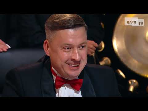 Видео: Что? Где? Когда? Четвертая игра Осенней серии. Выпуск от 25.10.2020