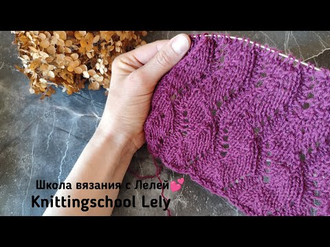 Видео: ВЕЛИКОЛЕПНЫЙ ВЕРТИКАЛЬНЫЙ УЗОР❤‍🔥❤‍🔥❤‍🔥