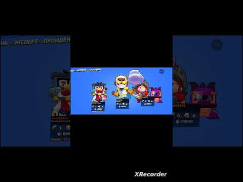 Видео: прохождение босса: дракон Мэйси