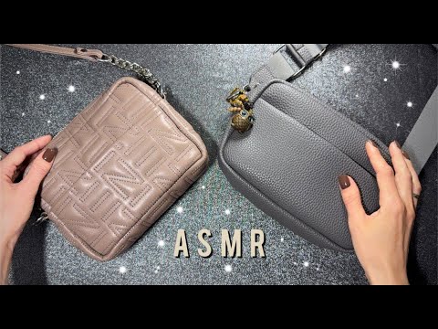 Видео: ASMR - Переезд в НОВУЮ СУМКУ, близкий шепот / ASMR gentle whispering