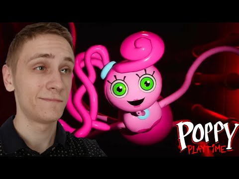Видео: ДЛИННОНОГАЯ МАМА ➤ Poppy Playtime - Chapter 2 #1