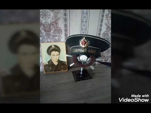 Видео: Город Полярный. ПМ-10 В/Ч 63833