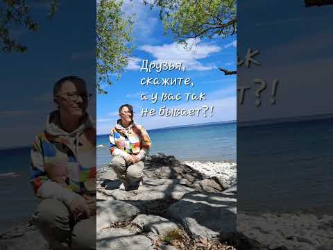 Видео: Песни с юмором )) стихи мои📝, исп. ИИ🎶🎶#музыка #песня #юмор