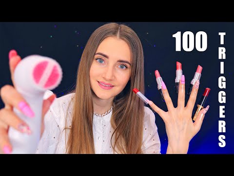 Видео: ASMR 100 TRIGGERS in 8 minutes MAKEUP | АСМР 100 ТРИГГЕРОВ за 8 минут
