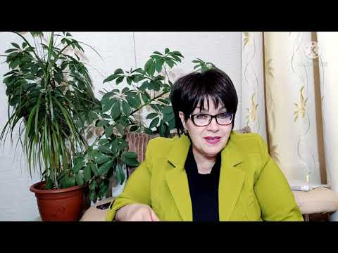 Видео: 784. О ПЕРВОМ МУЖЕ.История нашего знакомства и расставания.