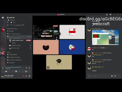 Видео: УЧАСТНИКИ WEBCRAFT СМОТРЯТ: СУЩЕСТВА В СИМС 3 СЕРИЯ 38 - ЗАСОРЁННЫЙ УНИТАЗ @felmiko​