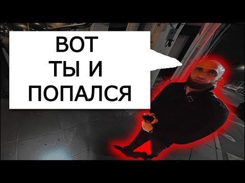 Видео: Будни моноколесника №29 Токсичного моноколесника поймали за красивый шлен