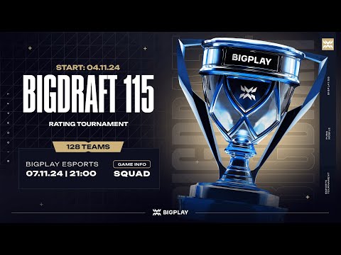 Видео: FINAL BIGDRAFT #115 | ФИНАЛ ТУРНИРА PUBG MOBILE! ПРЯМАЯ ТРАНСЛЯЦИЯ ПУБГ МОБАЙЛ! ТУРНИР ПАБГ МОБАЙЛ!