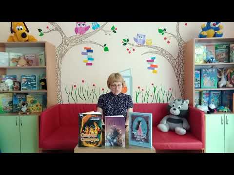 Видео: "Дуууже цікаві книжки"