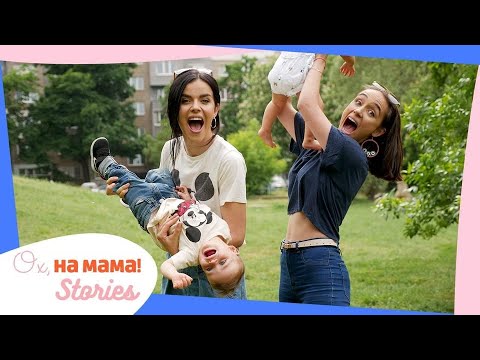 Видео: Мона Гочев: Наслаждавам се на всеки един момент със сина ми