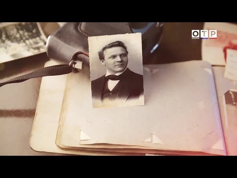Видео: Творческие судьбы: от провинциальных начал до мировой славы