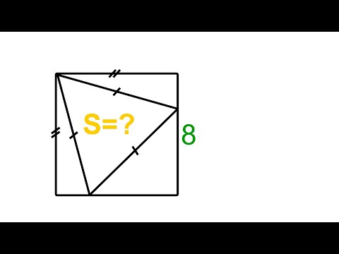 Видео: В квадрат е вписан равностранен ∆