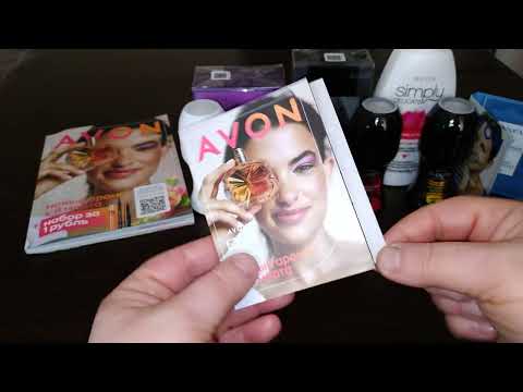Видео: Покупки WILDBERRIES и AVON февраль. Товар в мусорку.