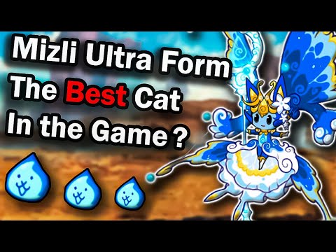 Видео: Ситуация с Мизли безумна...