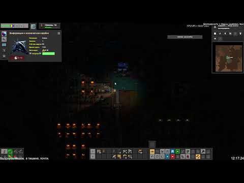 Видео: Factorio: Хомяк всё опять захомячит!