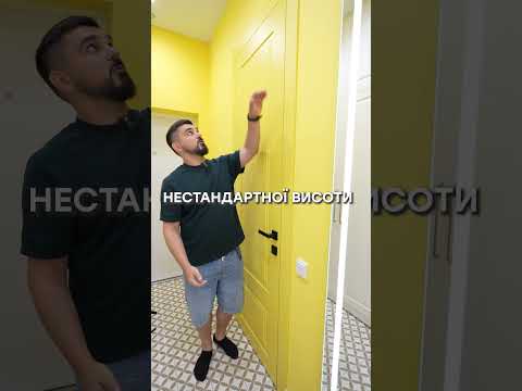 Видео: Лайфхак на мільйон 💰🚪