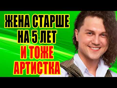 Видео: Как выглядит КРАСАВИЦА-ЖЕНА и ЧЕТВЕРО ДЕТЕЙ музыканта АЛЕКСАНДРА БАРДИНА