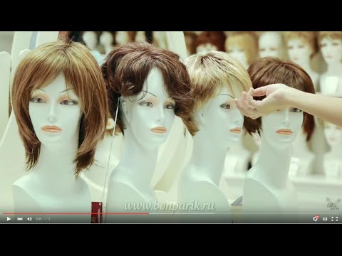 Видео: Все о париках. Монтюр парика. Натуральные и искусственные парики (7:18)