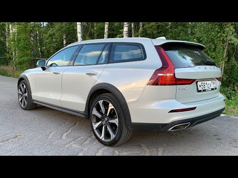 Видео: Volvo V60 Cross Country - проверяем трассой R20