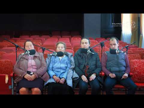 Видео: Ой давно-давно в матінки була /// polyphonyproject.com