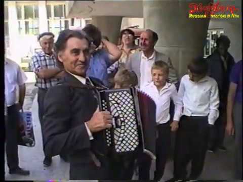 Видео: Русская гармонь: наигрыши, частушки, Алтай. 1997-7. Russian accordion: tunes, ditties, Altai. 1997-7