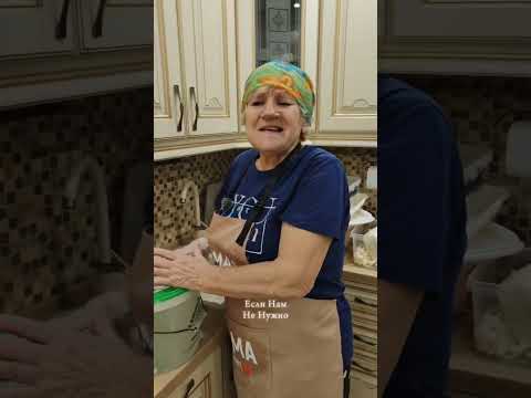 Видео: Целая квашеная капуста 