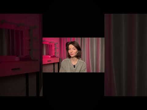 Видео: Почему сложно выходить из токсичных отношений  #психолог