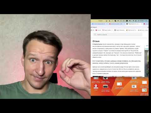 Видео: ЧМОшный Пикап Тренинг Владимира Шамшурина, отзывы @vsetvoi