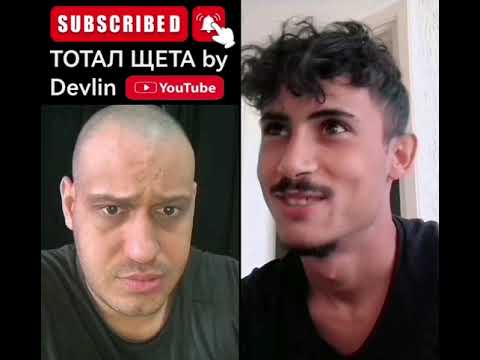 Видео: Компилация - епизод 18