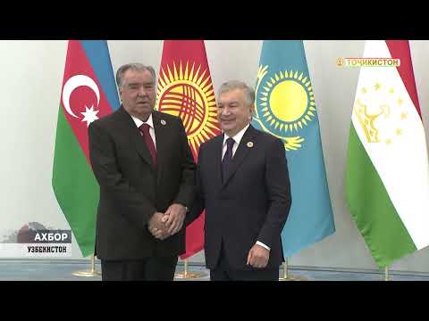 Видео: Сафари Ҷаноби Олӣ ба Узбекистон