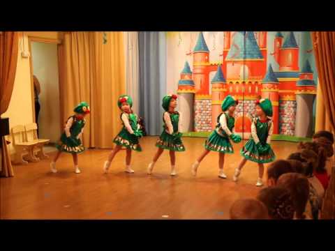 Видео: ТАНЕЦ ЛЯГУШЕК