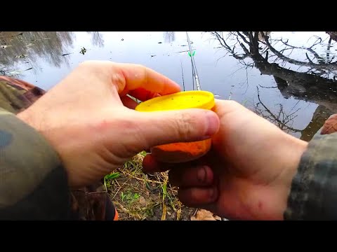Видео: Ловля НА ХИТРЕ ОСНАЩЕННЯ ПО ХОЛОДНІЙ ВОДІ  Рибалка на поплавок