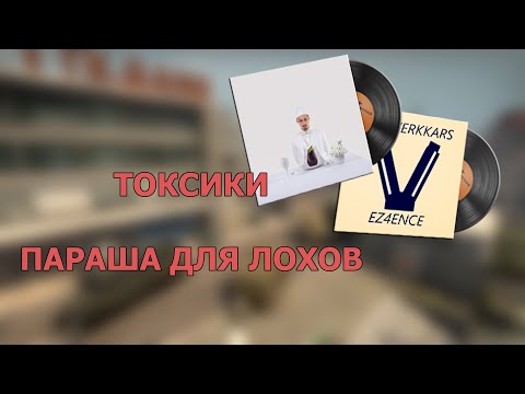 Видео: Что твой любимый набор музыки говорит о тебе?