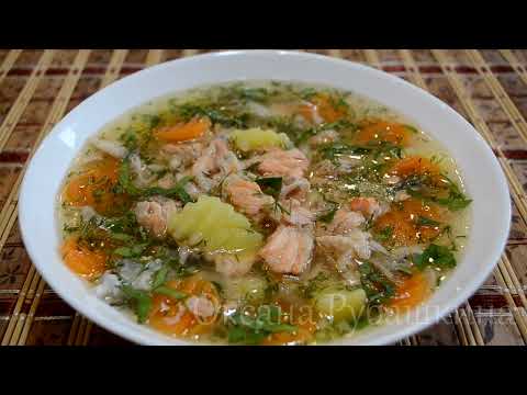 Видео: Еда для диабетика. Рецепт вкусной ухи из головы семги  и хребтов. Два часа после еды и сахар норма.