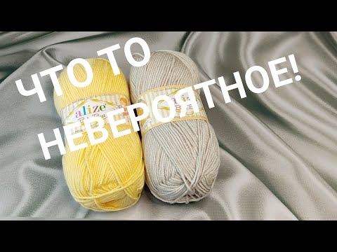 Видео: 🔥ЧТО ТО  НЕВЕРОЯТНОЕ!🔥ОЧЕНЬ КРАСИВЫЙ,НЕЖНЫЙ УЗОР СПИЦАМИ! 😍#вязание#вязаниеспицами#knitting