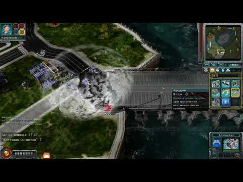 Видео: Command and Conquer Red Alert 3 10серия Финал на Альянс