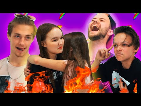 Видео: ПАРНИ ОТОМСТИЛИ УЧАСТНИЦЕ "СЕРДЦА ЗА ЛЮБОВЬ!» | ШОУ СВИДАНИЕ ВСЛЕПУЮ