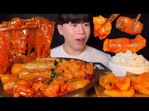 Видео: SUB) Корейская еда гопдоритан с дэчан мукбанг asmr
