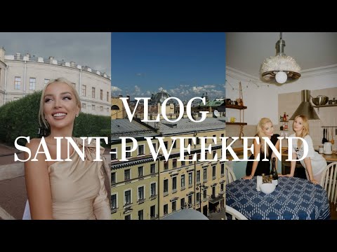 Видео: 20. VLOG | Петербург, лучший отель города и свадьба друзей