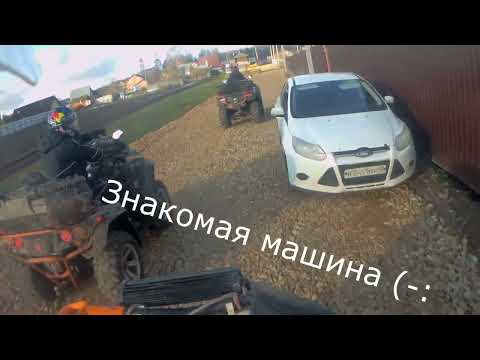 Видео: буксанули !