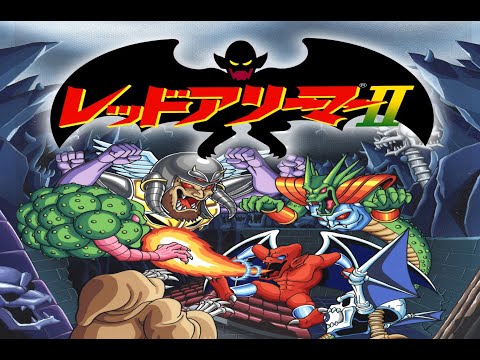 Видео: [NES] Gargoyle's Quest II (русская версия от VK007)